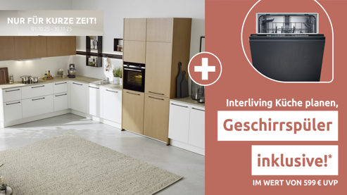 Einbauküche Interliving aus Holz in Weiß Interliving Küche Serie 3082 mit SIEMENS Einbaugeräten Mattweiß & Stripe Wood Crema - Stellfläche ca. 248 x 463 cm